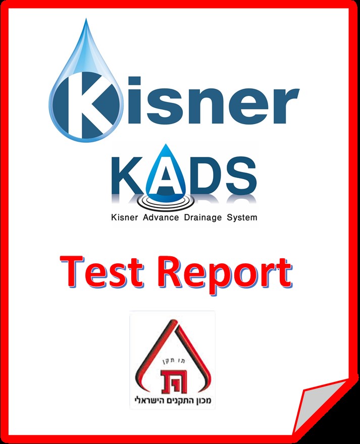 test-report